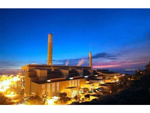 火力發電廠